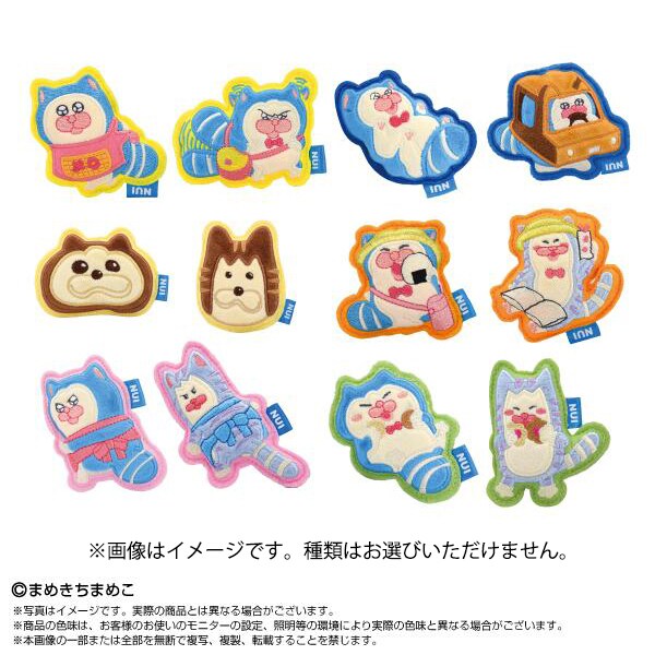 バンダイナムコヌイ 2593534 メロとタビ ぬいピン メロとタビ 1BOX（12個入） [コレクショントイ]