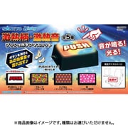 ジェイドリーム SANKYO 激熱柄・激熱音 プッシュボタンマスコット 1BOX（12個入） [コレクショントイ]