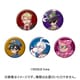 エンスカイ ドズル社 グリッターカンバッジコレクション 1BOX（5個入） [コレクショントイ]