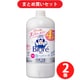 【サマーセールFINAL お買い得セット】ビオレ Biore「ビオレu 泡ハンドソープ フルーツの香り つめかえ用 770ml [ハンドソープ]」 ×2個セット