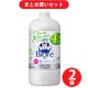 【サマーセールFINAL お買い得セット】ビオレ Biore「ビオレu 泡ハンドソープ シトラスの香り つめかえ用 770ml [ハンドソープ]」 ×2個セット
