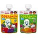 【まとめ買い割引】「幼児のみもの こどもスムージー りんごとぶどう 70g [対象月齢：1歳から]」＋「幼児のみもの こどもスムージー りんごとおやさい 70g [対象月齢：1歳から]」セット
