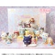 ピーエムオフィスエー PF414 ねこにゃん - Kitten with you 1BOX（6個入） [コレクショントイ]