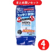 【サマーセールFINAL お買い得セット】iiもの本舗「メンズ フェイス＆ボディシート クールタイプ15枚入 [フェイシャルシート 顔・からだ用]」×4個セット
