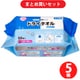 【サマーセールFINAL お買い得セット】カミ商事「拭き取り用不織布タオル エルモアいちばん ドライタオル レギュラータイプ」×5個セット