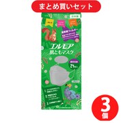 【サマーセールFINAL お買い得セット】カミ商事「エルモア 3Dマスク ふつうサイズ グレー 肌ともマスク Vivid Animal 24枚(個別包装)」×3個セット