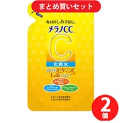 【サマーセールFINAL お買い得セット】ロート製薬 ROHTO メラノCC「メラノCC 薬用しみ対策 美白化粧水 つめかえ用 170ml [化粧水 高浸透ビタミンC誘導体 しみ予防 お得な詰め替え]」×2個セット