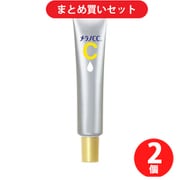 【サマーセールFINAL お買い得セット】ロート製薬 ROHTO メラノCC「メラノCC 薬用しみ対策 保湿クリーム 23g [高保湿クリーム ビタミンC＆E 美白 ニキビ痕ケア]」×2個セット
