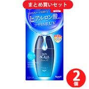 【サマーセールFINAL お買い得セット】スキンアクア SKIN AQUA「スキンアクア ヒアルロンセラムUV 70g SPF50＋/PA＋＋＋＋ 3種ヒアルロン酸最高濃度配合 エタノールフリー 水感UV [日焼け止め 顔・からだ用]」×2個セット