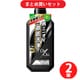 【サマーセールFINAL お買い得セット】ロート製薬 ROHTO デ・オウ「デ・オウ クレンジングウォッシュ ノンメントール ポンプ 520ml [ジェルクレンズ 汗 皮脂 ニオイ徹底洗浄 ノンメントール]」×2個セット