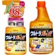 【サマーセールFINAL お買い得セット】「リンレイ ウルトラオレンジクリーナー 700mL [室内用洗剤]」＋「ウルトラオレンジクリーナー 付替えボトル 700ml」セット