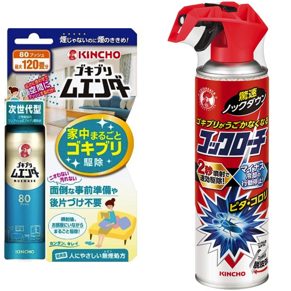 【サマーセールFINAL お買い得セット】「ゴキブリムエンダー 80プッシュ [殺虫スプレー]」＋「コックローチ うごかなくなるスプレー 300ml [殺虫剤]」セット