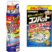 【サマーセールFINAL お買い得セット】「コックローチ ゴキブリがいなくなるスプレー 200mL」＋「コンバット ゴキブリ 駆除 屋外用 玄関 ベランダ 1年用 12個入」セット