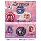 リーメント サンリオキャラクターズ マイメロディ クロミ MELTY COMPACT 1BOX（6個入） [コレクショントイ]