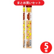サカモト おやつ 鉛筆 B チキンラーメン 44705001 ×5個セット