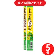 サカモト おやつ 鉛筆 B きのこの山2 40162301 ×5個セット