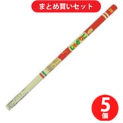 サカモト おやつ 鉛筆 2B じゃがりこチーズ 42811301 ×5個セット