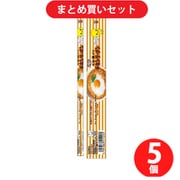 サカモト おやつ 鉛筆 2B チキンラーメン2 44708901 ×5個セット