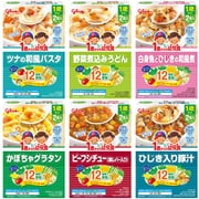 【まとめ買い割引】グリコ幼児食6点セット9