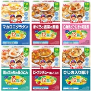 【まとめ買い割引】グリコ幼児食6点セット10
