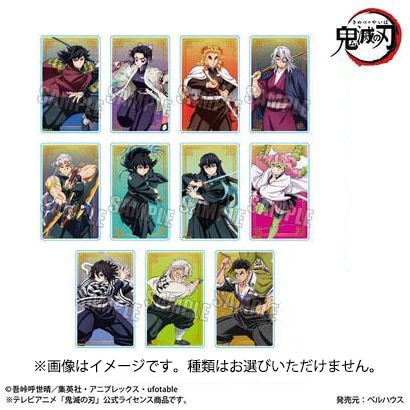ベルハウス 鬼滅の刃 トレーディングアクリルカード 無限城編 Ver. Part.2（1BOX：11個入） [コレクショントイ 2025年12月再生産]