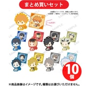 ブシロード ハイキュー！！ ぺたっとねじまきらばーきーほるだー vol.2 ボックストイ版 1BOX（10個入） [コレクショントイ]