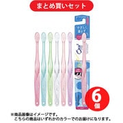 【まとめ買い割引】サンスター SUNSTAR Ora2 オーラツー Ora2 me(オーラツーミー) 歯ブラシ ミラクルキャッチ やわらかめ 1本 ×6個セット