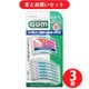 【まとめ買い割引】ガム GUM ガム・ソフトピック カーブ型 30本 サイズ：SSS～S ×3個セット