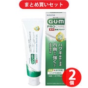 【まとめ買い割引】ガム GUM ガム 歯周プロケア ペースト 高濃度フッ素配合(1450ppm) メディカルミント 90g ×2個セット