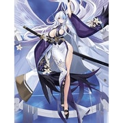 ブシロード Reバース for you ブースターパック アズールレーン vol.4 1BOX（10パック入） [トレーディングカード]