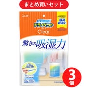 【まとめ買い割引】エステー ドライペット 除湿剤 湿気とり 水とり ドライペットクリア スタンドパックタイプ どこでも用 350mL ×3個セット