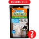 【まとめ買い割引】エステー ドライペット 除湿剤 湿気とり 水とり 衣類用 備長炭ドライペット 除湿 脱臭 シートタイプ クローゼット用 2枚入 ×2個セット