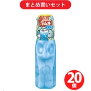 森永製菓 ラムネ＜ソーダ＞ 27g ×20個セット