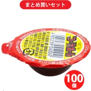 やおきん コーラボール ×100個セット