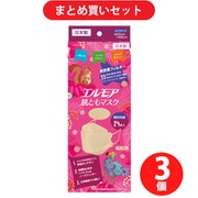 【オータムセール お買い得セット】カミ商事「エルモア 3Dマスク ふつうサイズ ベージュ 肌ともマスク Vivid Animal 24枚（個別包装）」×3個セット