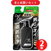 【オータムセール お買い得セット】ロート製薬「デ・オウ クレンジングウォッシュ ノンメントール つめかえ用 420mL [ジェルクレンズ ニオイ 皮脂 汗徹底洗浄 ノンメントール]」×2個セット