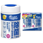【オータムセール お買い得セット】エリエール「除菌ウエット エリエール 除菌できるアルコールタオル 本体100枚」＋「エリエール 除菌できるアルコールタオル 詰替 80枚×2個」セット