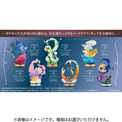 ポケットモンスター SWING VIGNETTE Collection 全６種 Amazon | リーメント ポケットモンスター SWING VIGNETTE