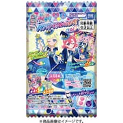 タカラトミーアーツ TAKARATOMY A.R.T.S ひみつのアイプリ アイプリカード♪コレクショングミ Vol.5 1BOX（20個入） [コレクション食玩]
