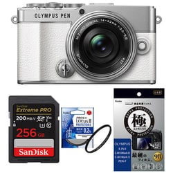 OLYMPUS PEN E-P7 14-42mm EZレンズキット　ホワイト　他 OLYMPUS PEN E-P7・14-42mm EZレンズキット シルバー - 業務用