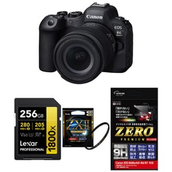 ヨドバシ.com - 【安心セット】 [キヤノン EOS R6 Mark II RF24