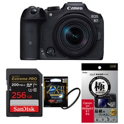 ヨドバシ.com - 【安心セット】 [キヤノン EOS R7 RF-S18-150 IS