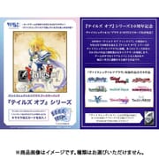 ブシロード ヴァイスシュヴァルツブラウ ブースターパック テイルズ オブ シリーズ 1BOX（10パック入） [トレーディングカード]