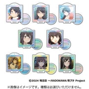 ジーベック 青春ブタ野郎はサンタクロースの夢を見ない ミニアクリルスタンド 1BOX（8個入） [コレクショントイ]
