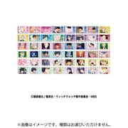 エンスカイ ウィッチウォッチ スナップマイド 1BOX（16個入） [コレクショントイ]