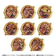 バンダイ BANDAI ナンバーワン戦隊ゴジュウジャー DXセンタイリング パワーアップブーステッドパック04 1BOX（8個入） [対象年齢：3歳～]