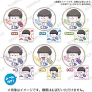 ブシロード おそ松さん ぺたっとねじまきかんばっじ ボックストイver. 1BOX（8個入） [コレクショントイ]
