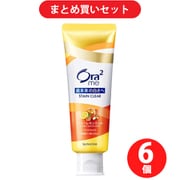 【まとめ買い割引】サンスター SUNSTAR Ora2 オーラツー Ora2 me（オーラツーミー）ステインクリア ペースト ハニーレモンミント 130g ×6個セット