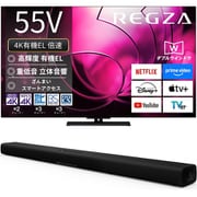 大画面テレビお買い得セット [レグザ 55V型 4K有機ELテレビ 倍速対応 レグザインテリジェンス対応 55X8900R ＋ ヤマハ サウンドバー Dolby Atmos対応 ブラック SR-X40A（B）]