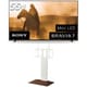 大画面テレビお買い得セット [ソニー BRAVIA 7 55V型 4K液晶テレビ Mini LED＋量子ドット 倍速対応 K-55XR70 ＋ イコールズ 首振り機能付き WALL TVスタンド V3 SW ロータイプ ウォールナットベース WLTVZ5W38]